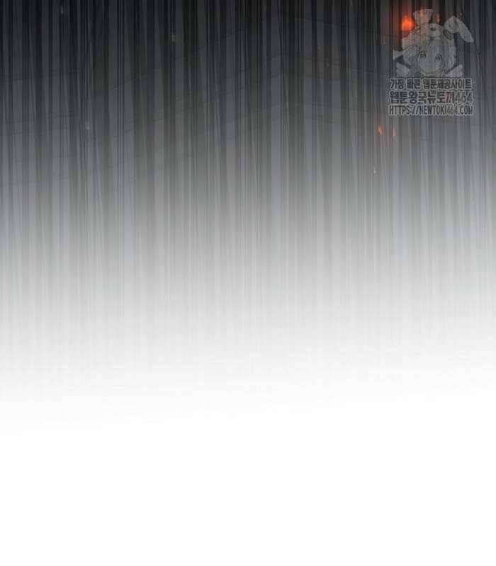 Thực Long Ma Pháp Sư Chap 78 - Next Chap 79