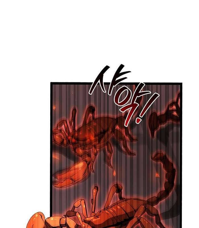 Thực Long Ma Pháp Sư Chap 78 - Next Chap 79