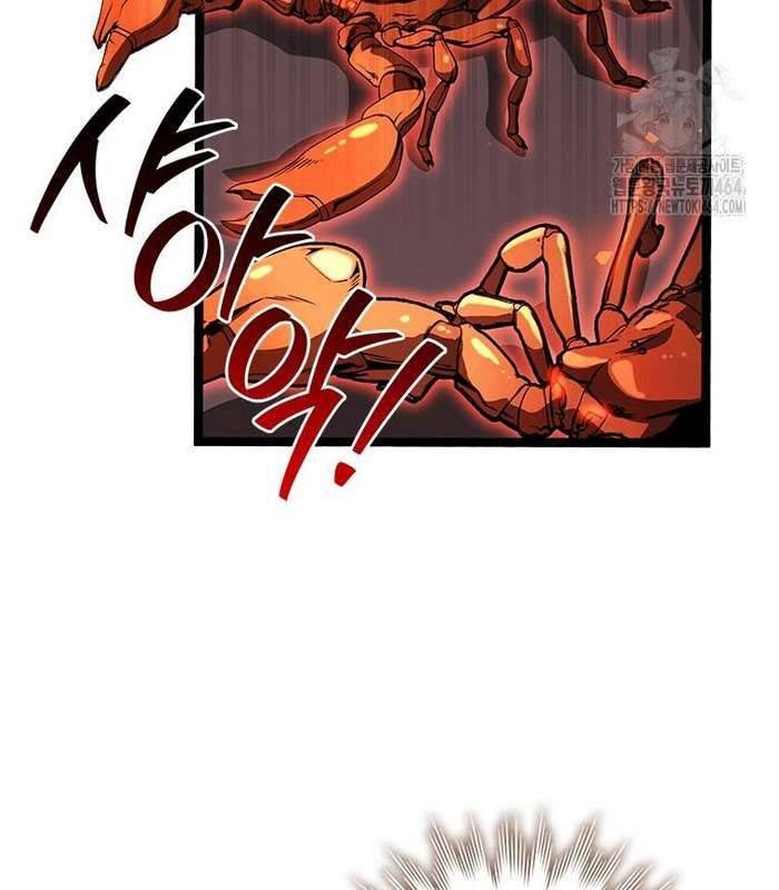 Thực Long Ma Pháp Sư Chap 78 - Next Chap 79