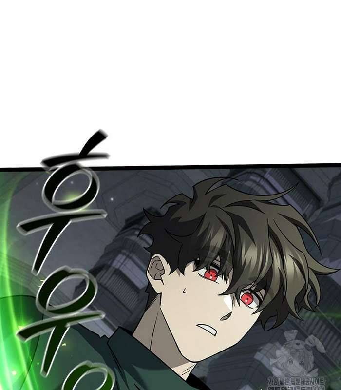 Thực Long Ma Pháp Sư Chap 78 - Next Chap 79