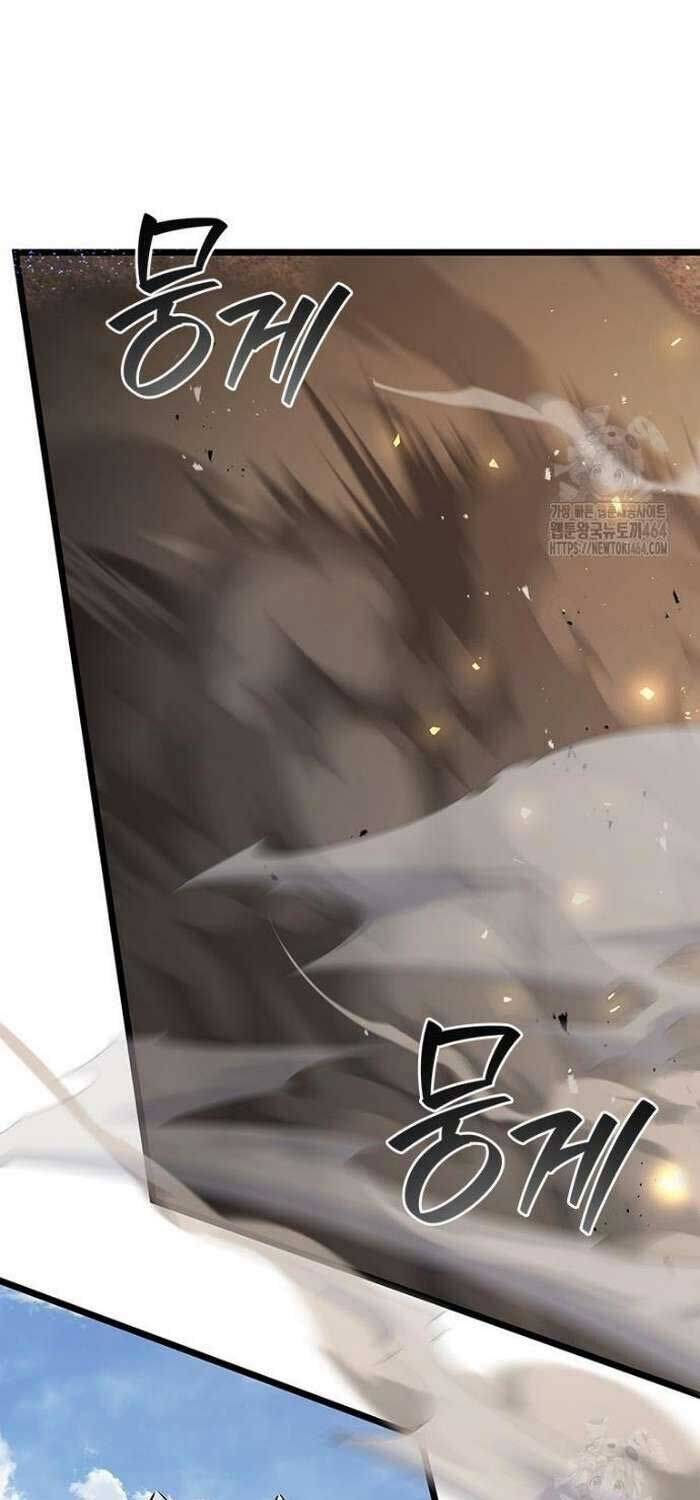 Thực Long Ma Pháp Sư Chap 79 - Next Chap 80