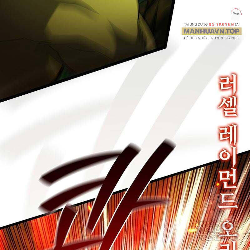 Thực Long Ma Pháp Sư Chap 80 - Next Chap 81