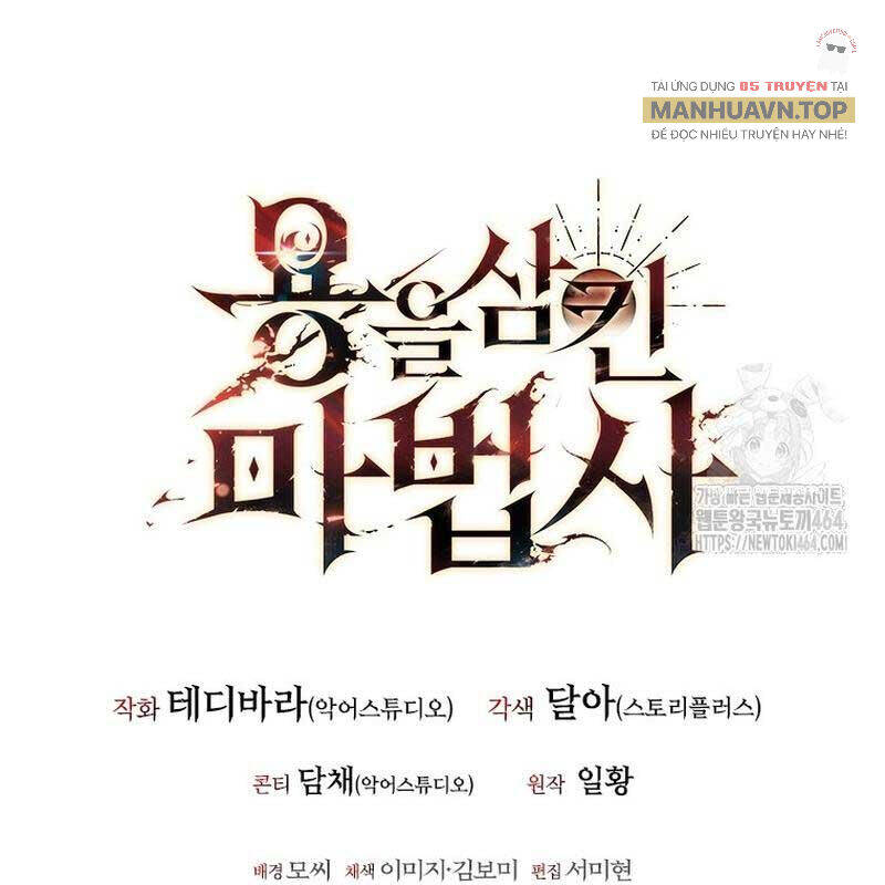 Thực Long Ma Pháp Sư Chap 80 - Next Chap 81