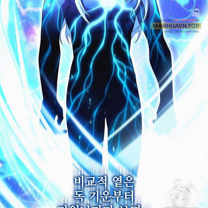 Thực Long Ma Pháp Sư Chap 80 - Next Chap 81