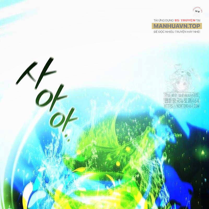 Thực Long Ma Pháp Sư Chap 80 - Next Chap 81