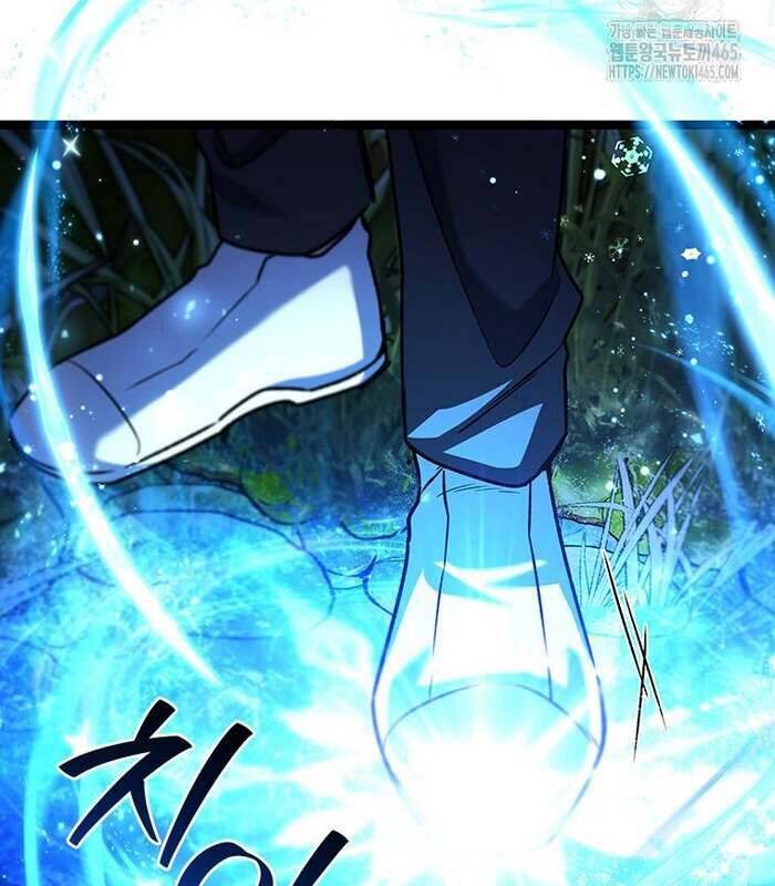 Thực Long Ma Pháp Sư Chap 81 - Next Chap 82