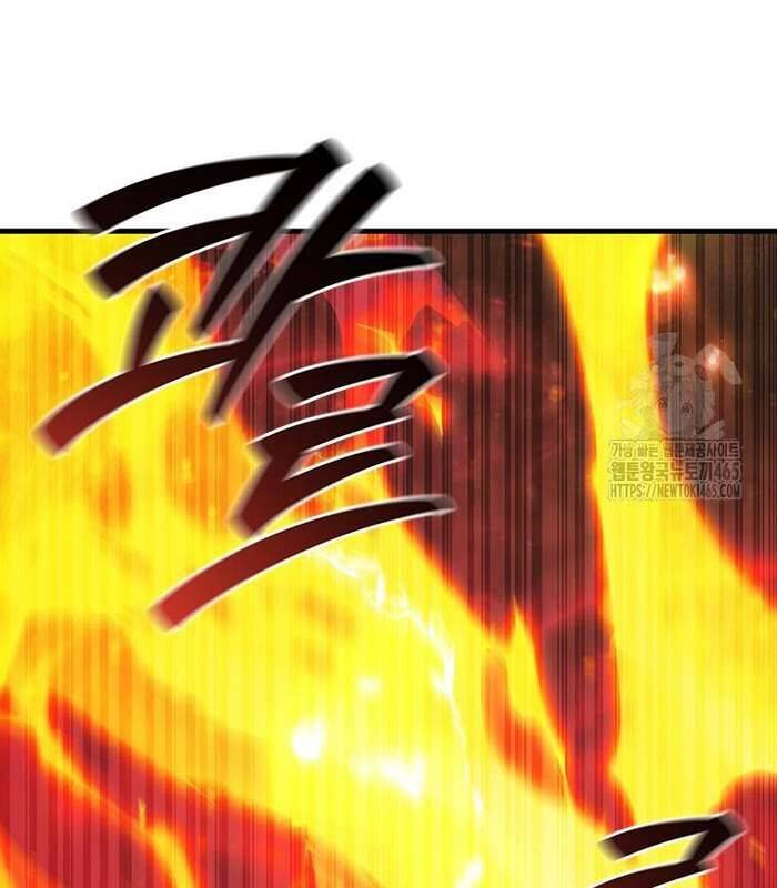 Thực Long Ma Pháp Sư Chap 81 - Next Chap 82