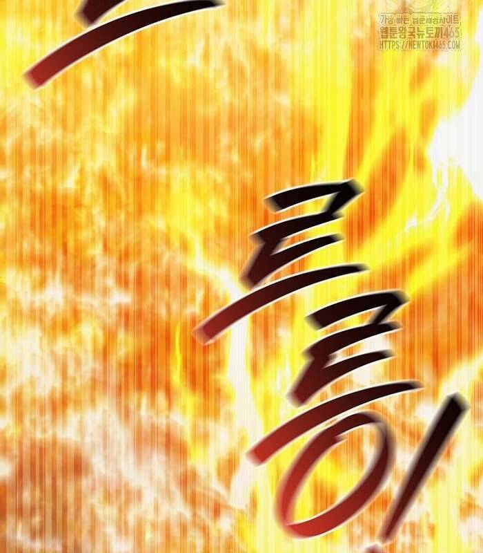 Thực Long Ma Pháp Sư Chap 81 - Next Chap 82