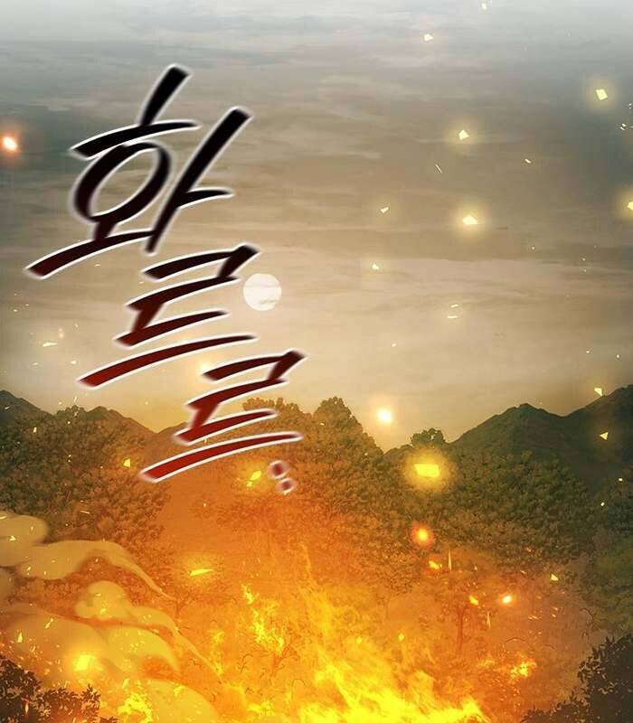 Thực Long Ma Pháp Sư Chap 81 - Next Chap 82