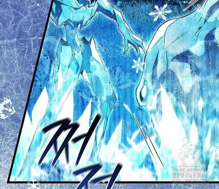 Thực Long Ma Pháp Sư Chap 81 - Next Chap 82