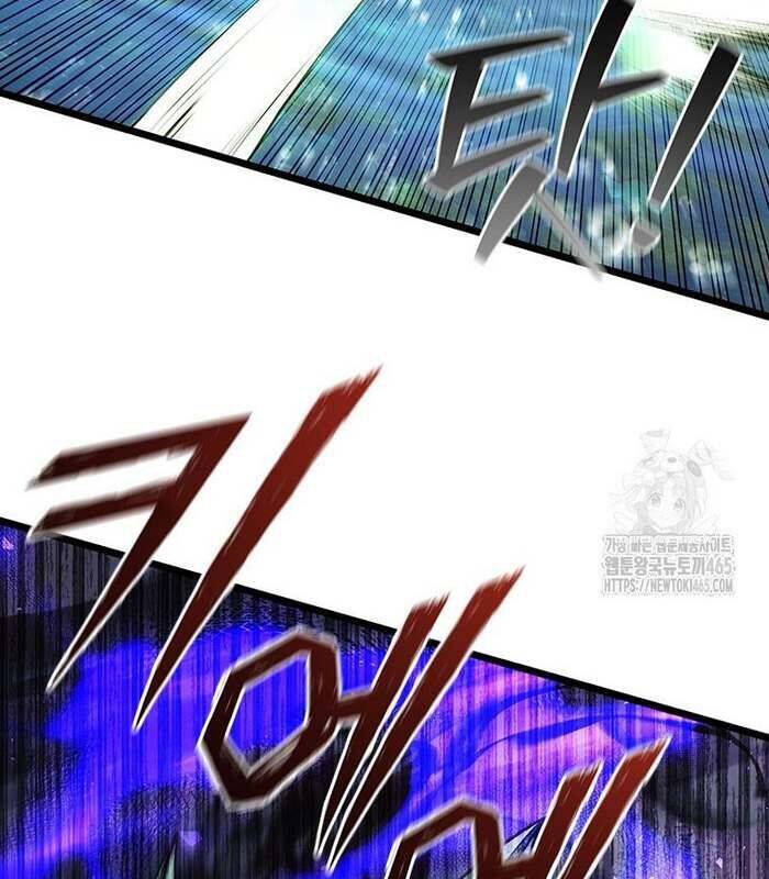 Thực Long Ma Pháp Sư Chap 81 - Next Chap 82