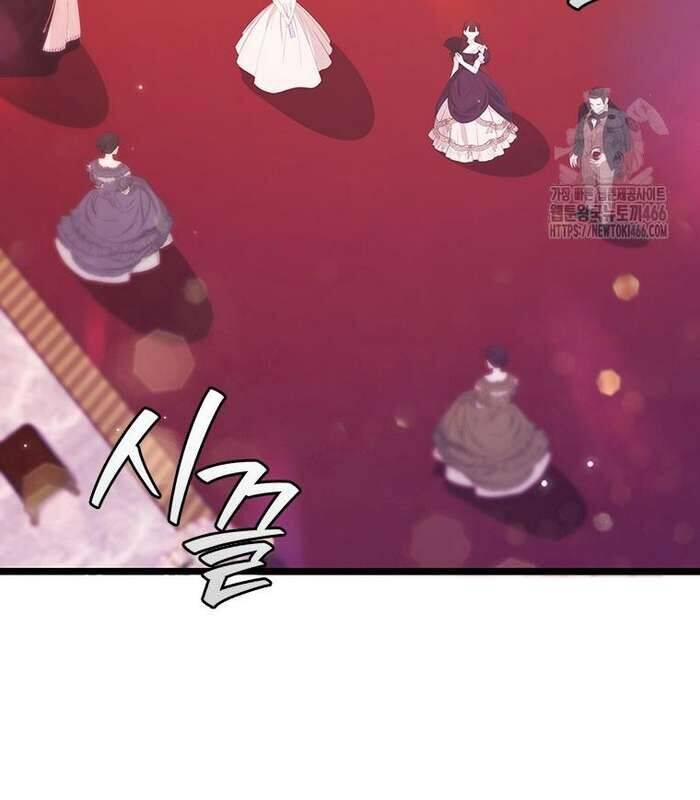 Thực Long Ma Pháp Sư Chap 82 - Next Chap 83