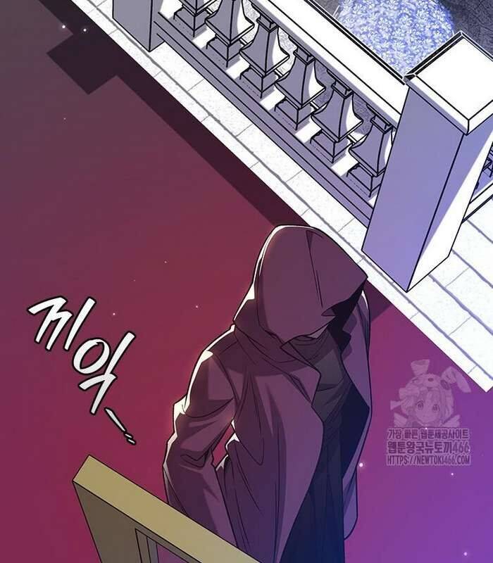 Thực Long Ma Pháp Sư Chap 82 - Next Chap 83