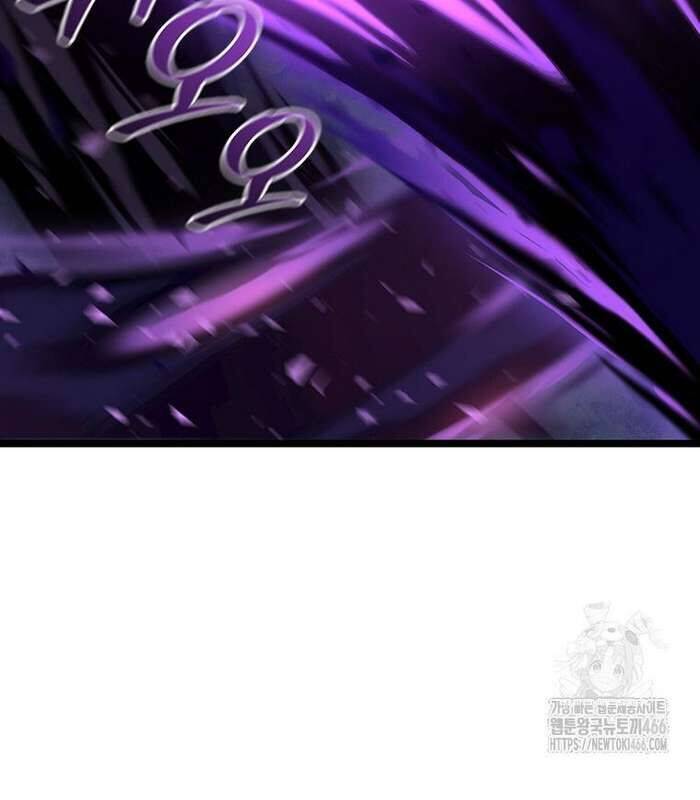 Thực Long Ma Pháp Sư Chap 82 - Next Chap 83