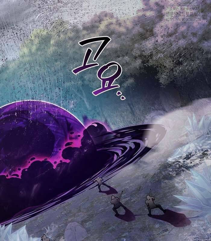 Thực Long Ma Pháp Sư Chap 82 - Next Chap 83