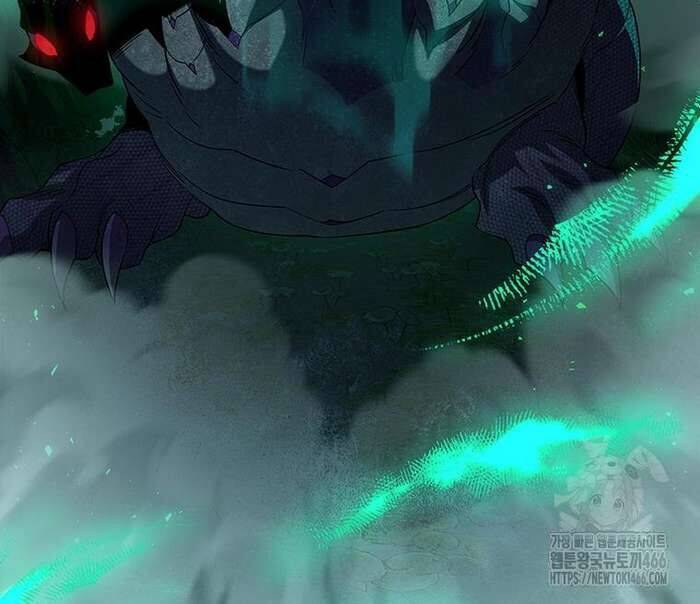 Thực Long Ma Pháp Sư Chap 82 - Next Chap 83