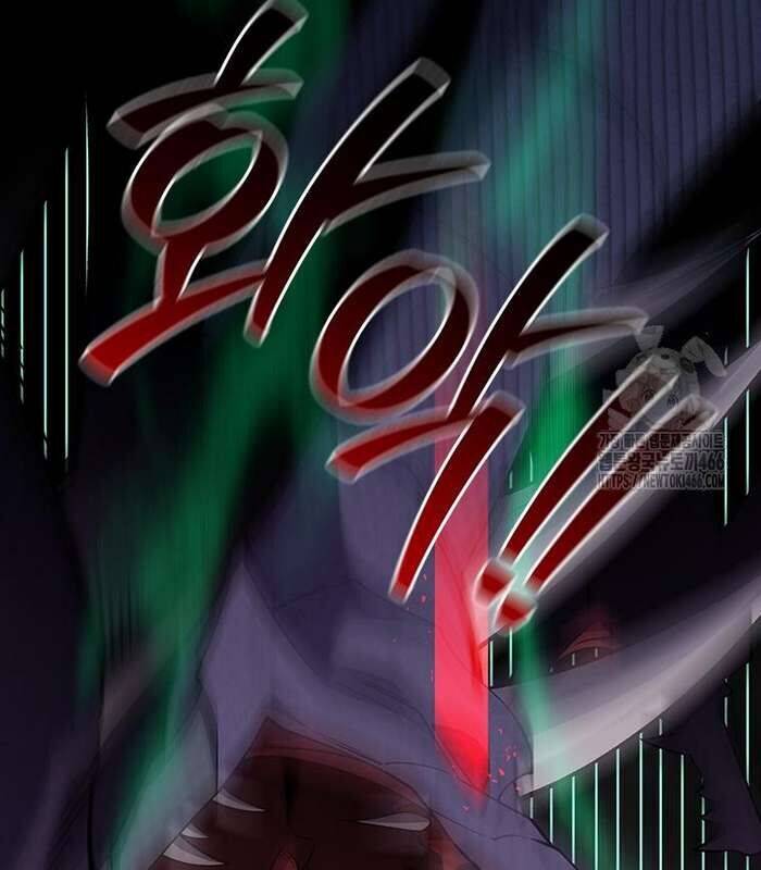 Thực Long Ma Pháp Sư Chap 82 - Next Chap 83