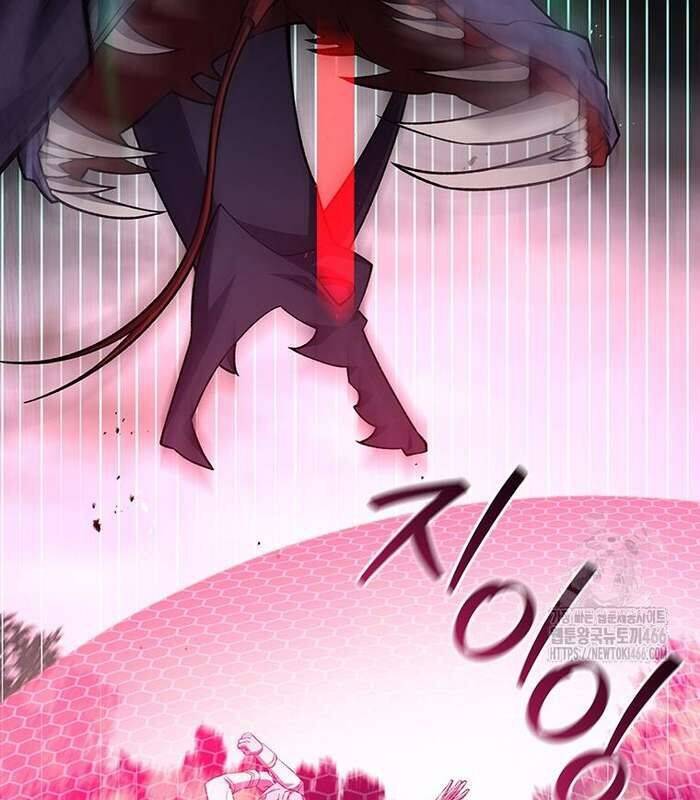 Thực Long Ma Pháp Sư Chap 82 - Next Chap 83