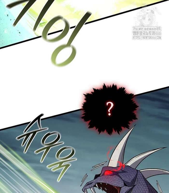 Thực Long Ma Pháp Sư Chap 82 - Next Chap 83