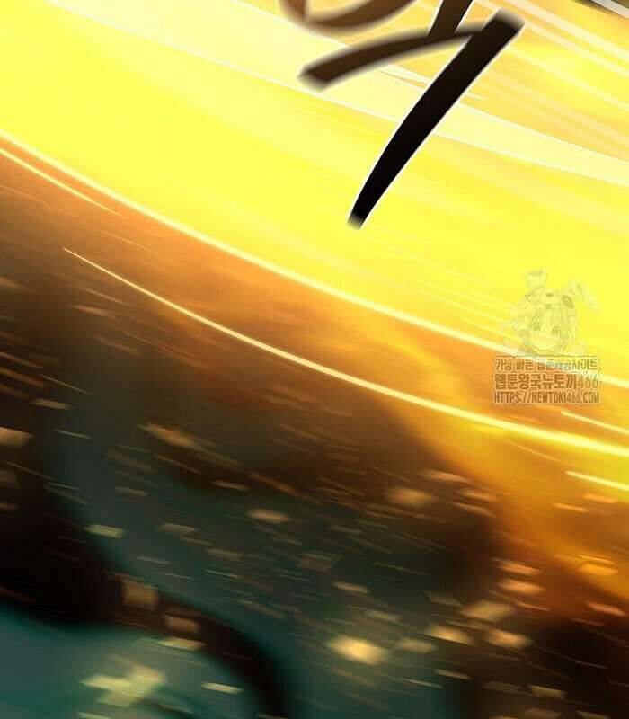 Thực Long Ma Pháp Sư Chap 82 - Next Chap 83