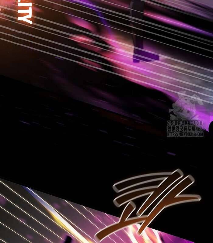 Thực Long Ma Pháp Sư Chap 82 - Next Chap 83