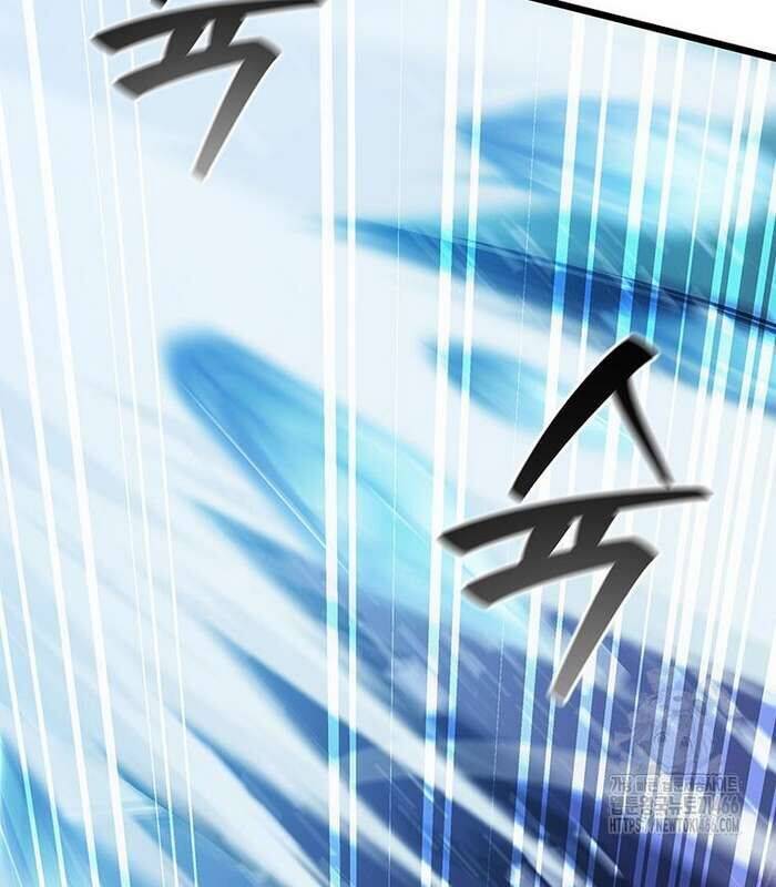 Thực Long Ma Pháp Sư Chap 82 - Next Chap 83