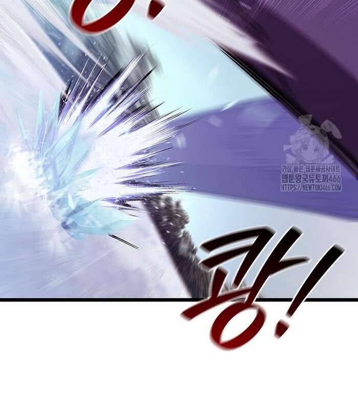 Thực Long Ma Pháp Sư Chap 82 - Next Chap 83