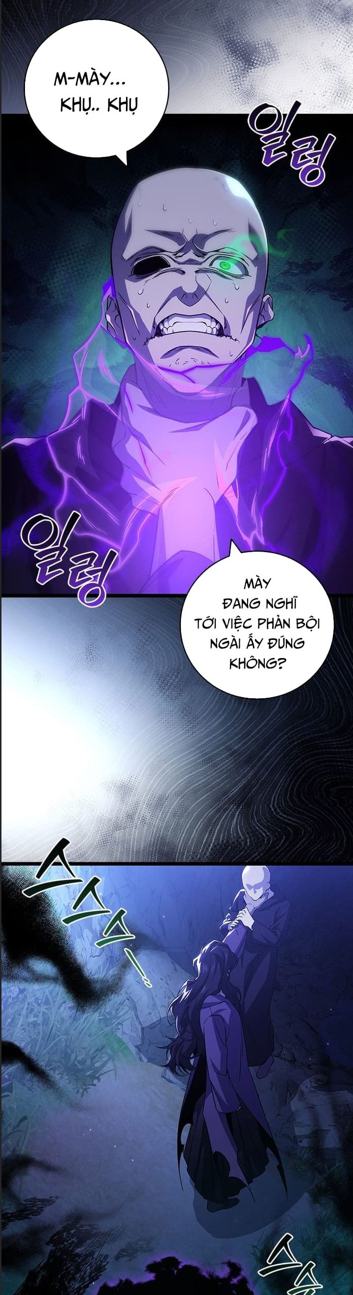 Thực Long Ma Pháp Sư Chap 83 - Next Chap 84