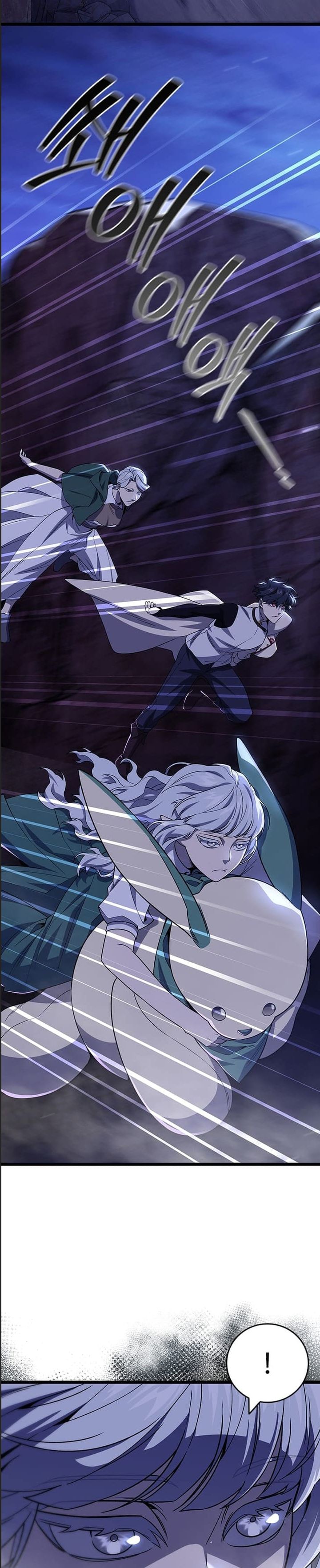 Thực Long Ma Pháp Sư Chap 85 - Next Chap 86