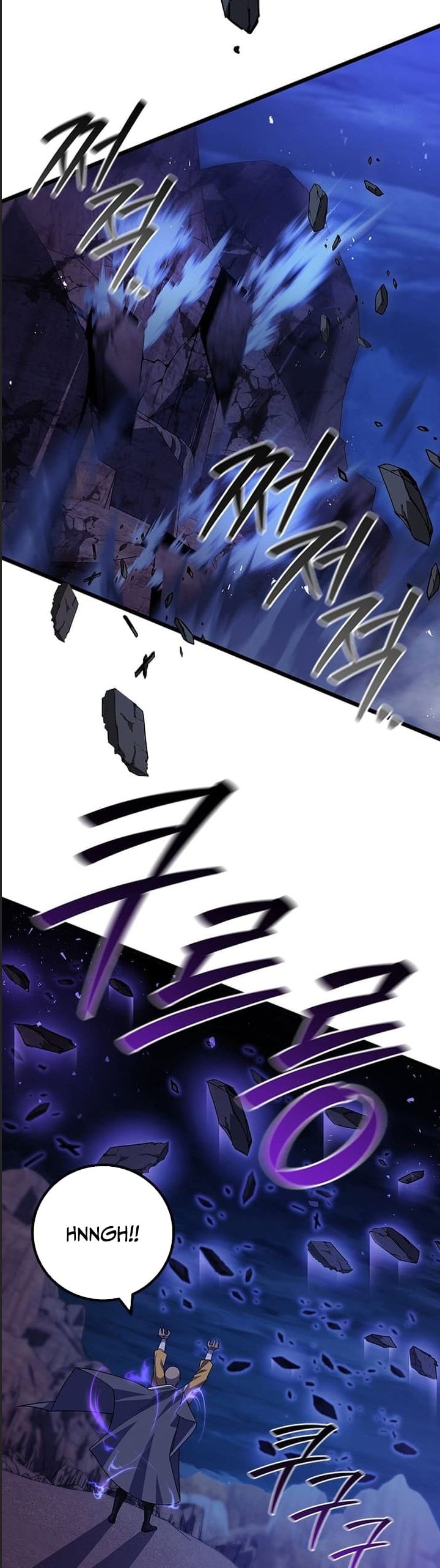 Thực Long Ma Pháp Sư Chap 85 - Next Chap 86