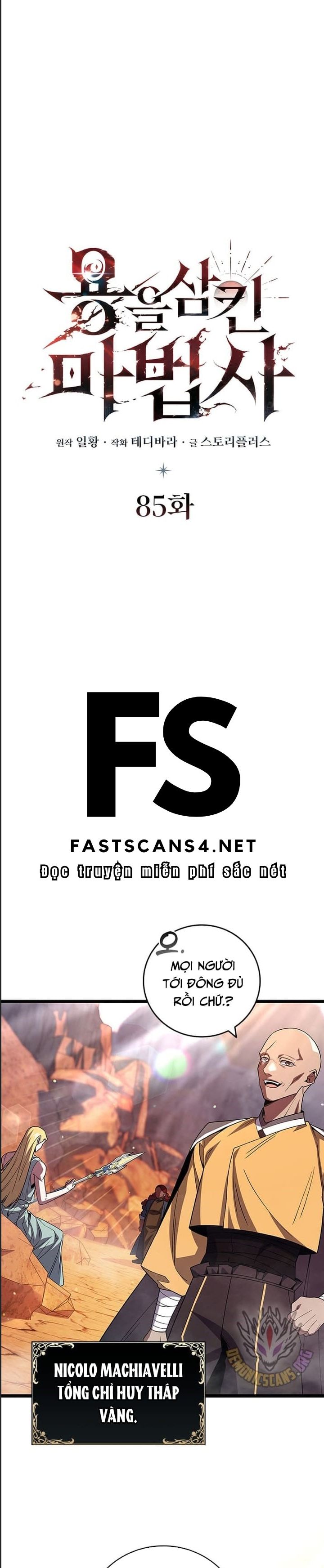 Thực Long Ma Pháp Sư Chap 85 - Next Chap 86