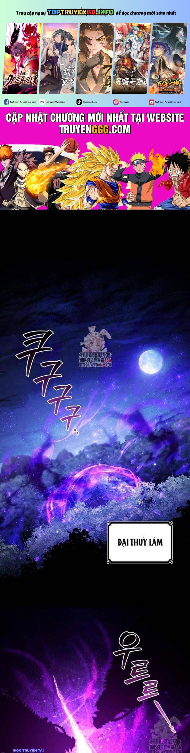 Thực Long Ma Pháp Sư Chap 86 - Next Chap 87