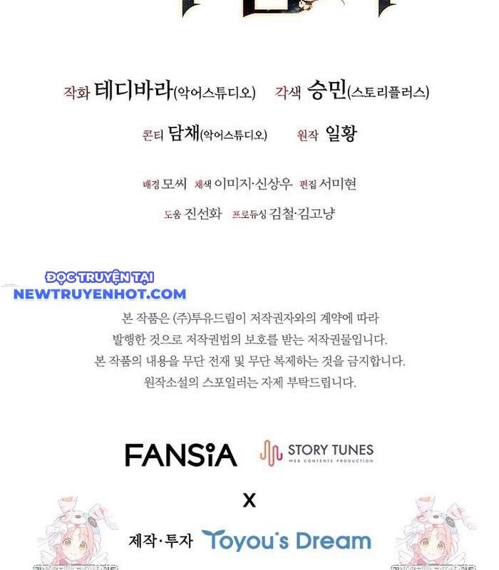 Thực Long Ma Pháp Sư Chap 87 - Next Chap 88