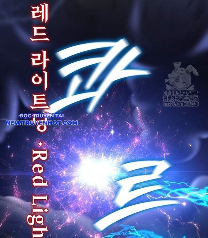 Thực Long Ma Pháp Sư Chap 87 - Next Chap 88