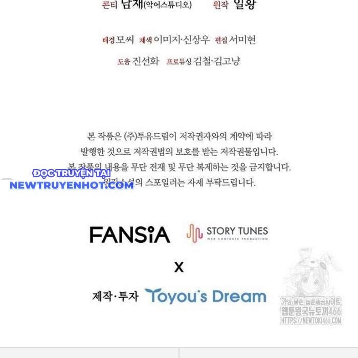 Thực Long Ma Pháp Sư Chap 88 - Next Chap 89