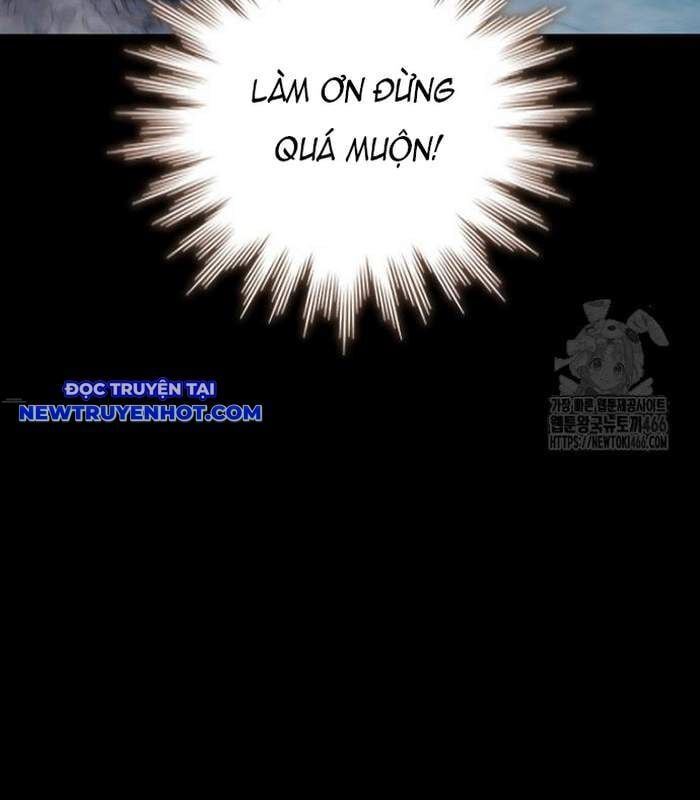 Thực Long Ma Pháp Sư Chap 88 - Next Chap 89