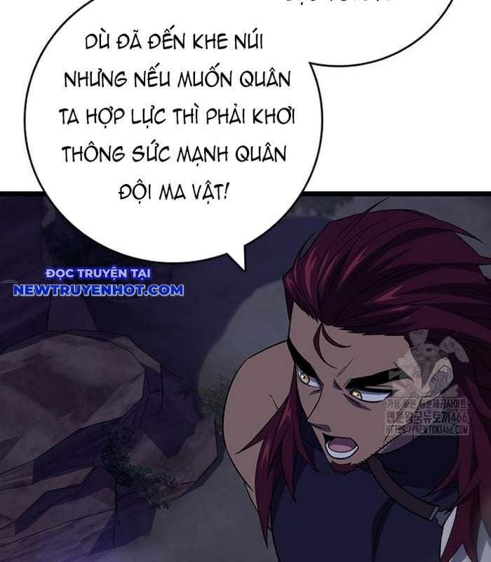 Thực Long Ma Pháp Sư Chap 88 - Next Chap 89