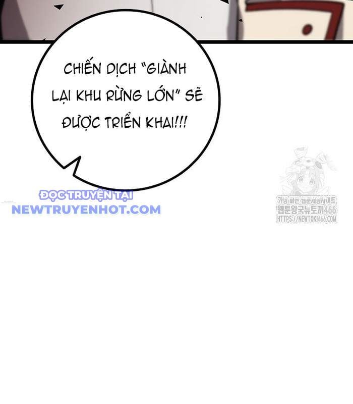 Thực Long Ma Pháp Sư Chap 89 - Next Chap 90