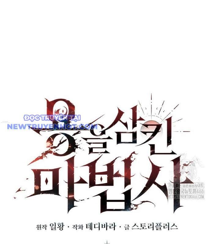 Thực Long Ma Pháp Sư Chap 89 - Next Chap 90