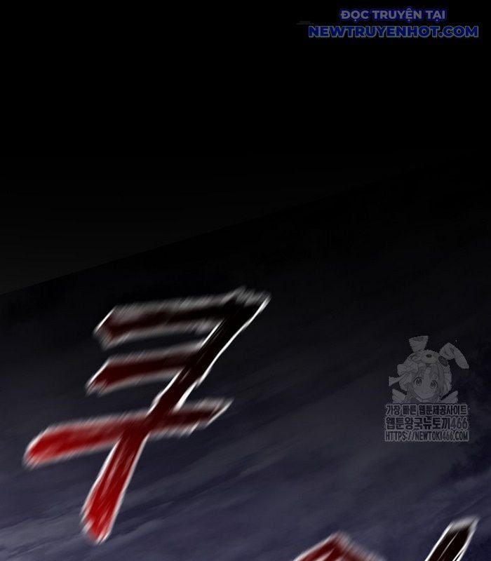 Thực Long Ma Pháp Sư Chap 90 - Next Chap 91