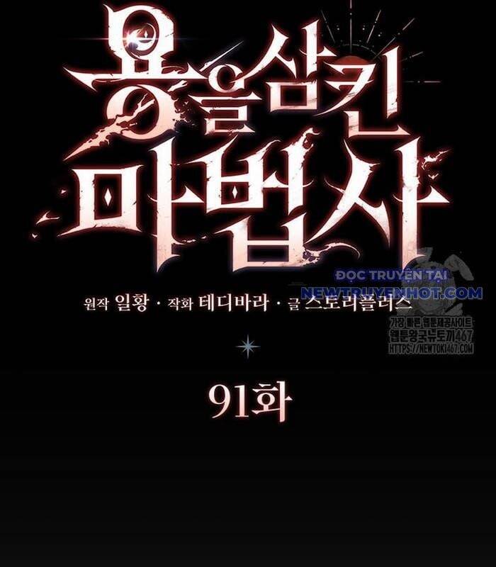 Thực Long Ma Pháp Sư Chap 91 - Next Chap 92