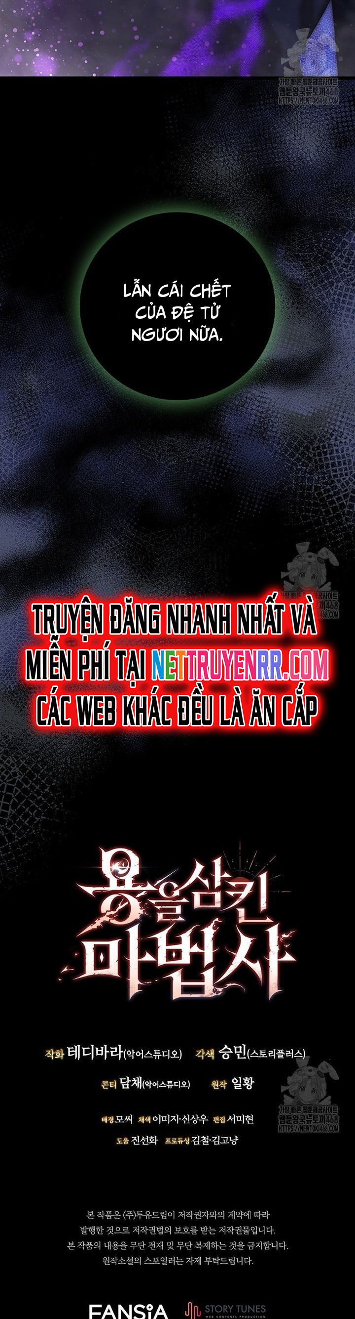 Thực Long Ma Pháp Sư Chap 94 - Next Chap 95