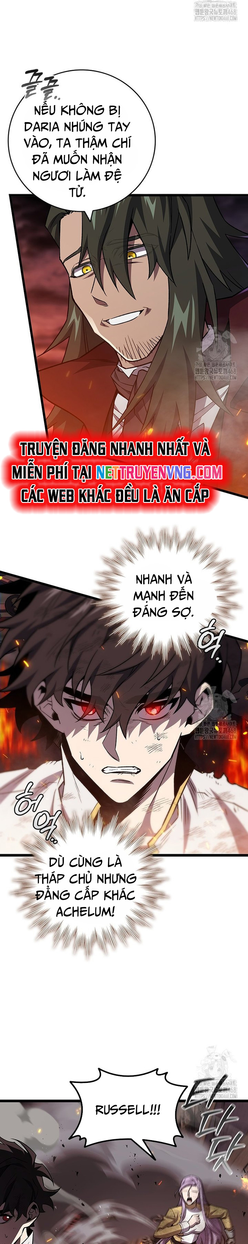 Thực Long Ma Pháp Sư Chap 96 - Next Chap 97