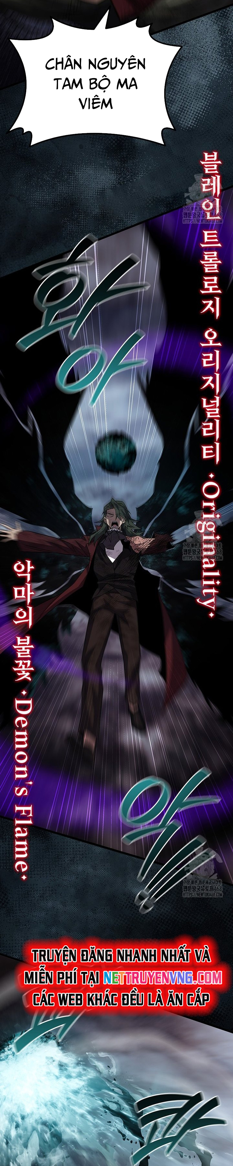 Thực Long Ma Pháp Sư Chap 96 - Next Chap 97