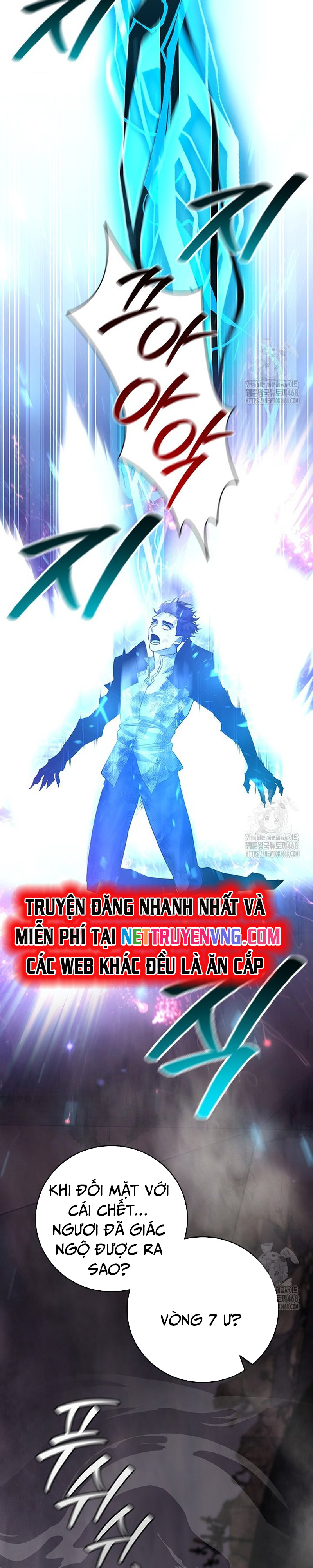 Thực Long Ma Pháp Sư Chap 96 - Next Chap 97