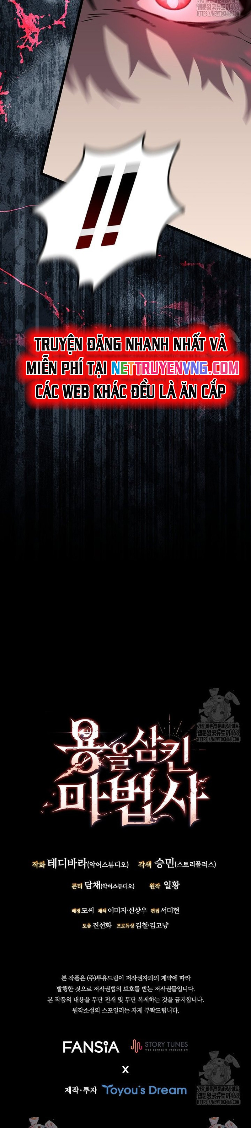 Thực Long Ma Pháp Sư Chap 96 - Next Chap 97