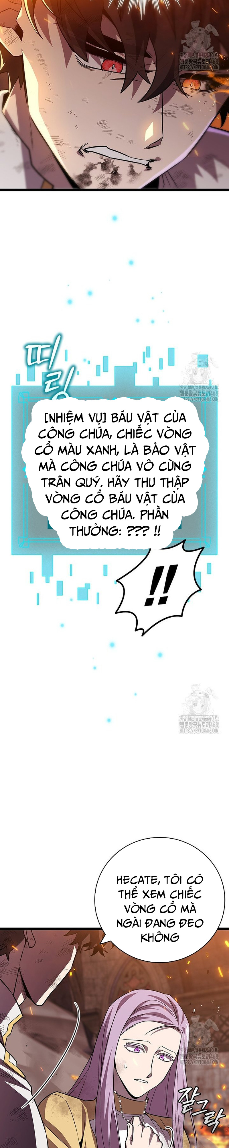 Thực Long Ma Pháp Sư Chap 96 - Next Chap 97