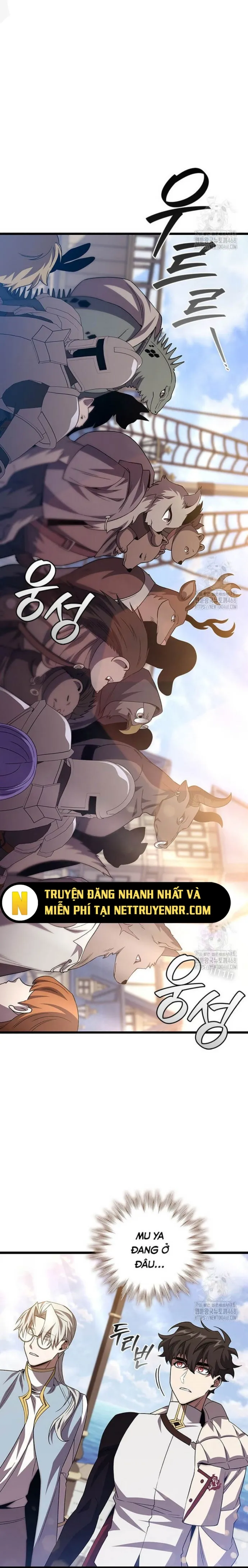 Thực Long Ma Pháp Sư Chap 99 - Next Chap 100