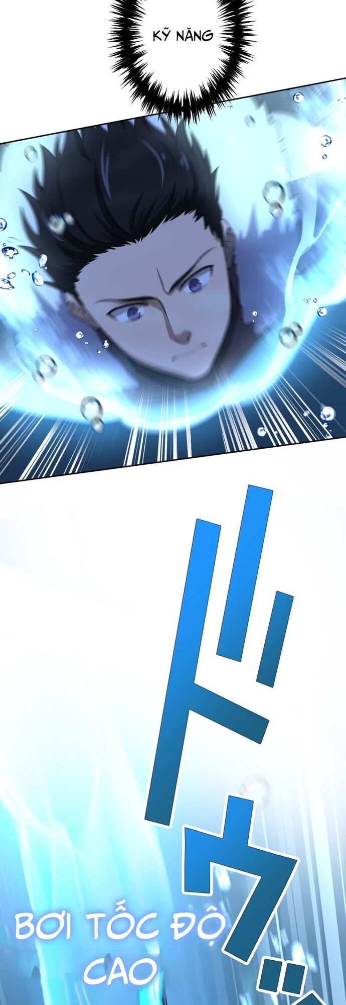 Thực Quỷ Mạo Hiểm Giả Chap 11 - Next Chap 12