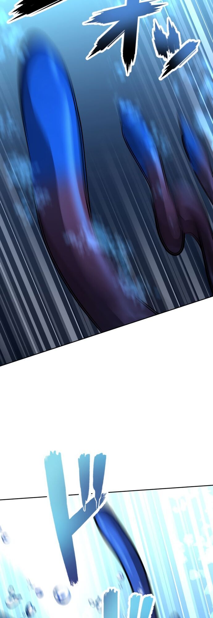 Thực Quỷ Mạo Hiểm Giả Chap 11 - Next Chap 12